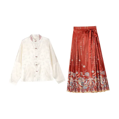 Udon House Two Piece Skirt Sets Women's