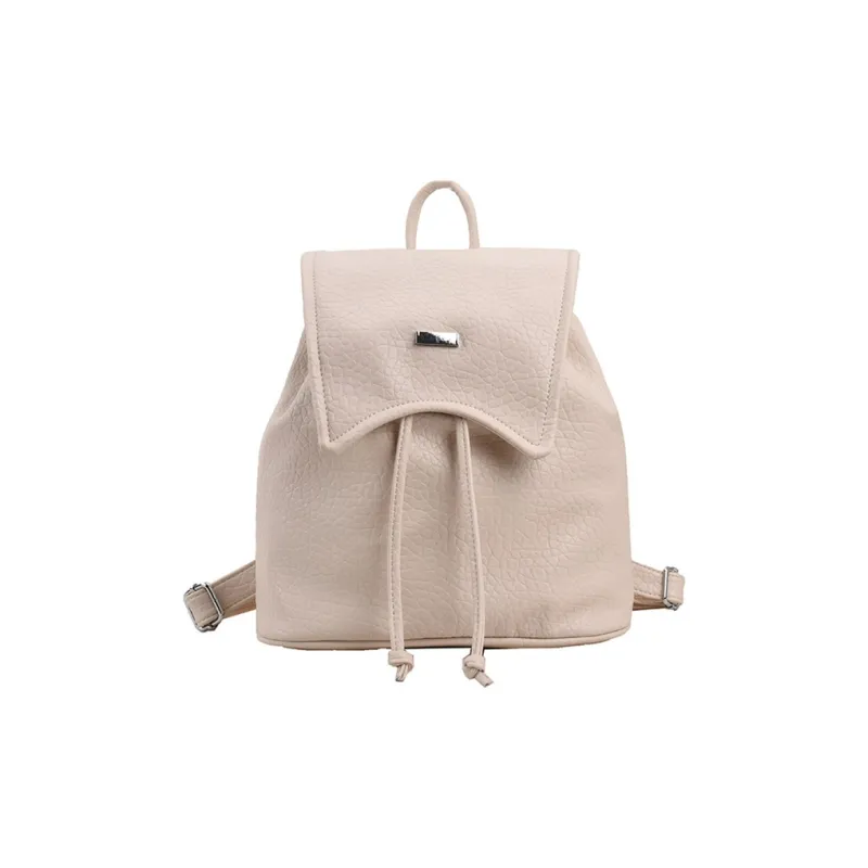SUPERCUTE PU Backpack Regular Women's Ecru/Silver/Black/Pink-1