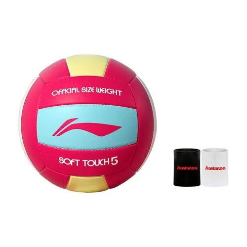 LiNing PVC Size 5 Volleyball Unisex Red/Yellow/Blue