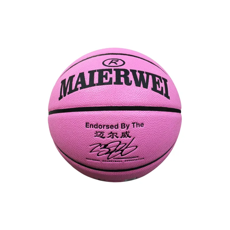 Melway PU Basketball Pink Size 5 Training Kids'-2