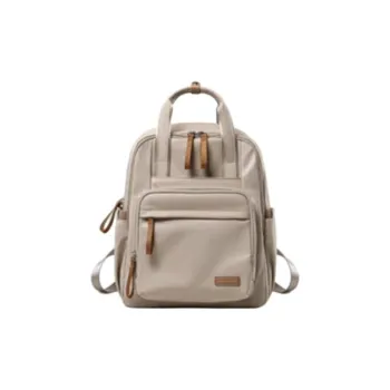 LEFF Nylon Fabric Baby And Mom Backpack Large Size Women's Milk Tea Apricot