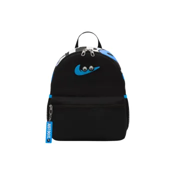 Nike Brasilia Jdi Kids' Mini Backpack 11L