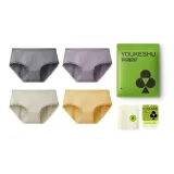 Dark Gray+Purple Gray+Pea Green+Ginger Yellow