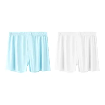H-YXIANG Underpants Men's 2 Pack