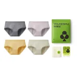 Dark Gray+Light Gray+Ginger Yellow+Pea Green