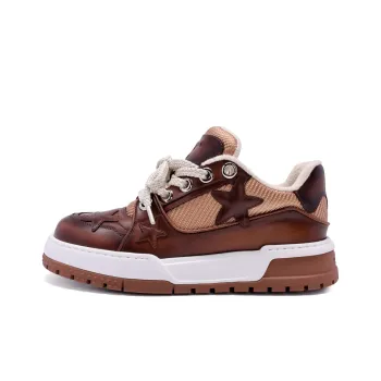 Satchi Skateboard Shoes Men Low Top Brown