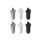 2 Black, 2 Gray, 2 White