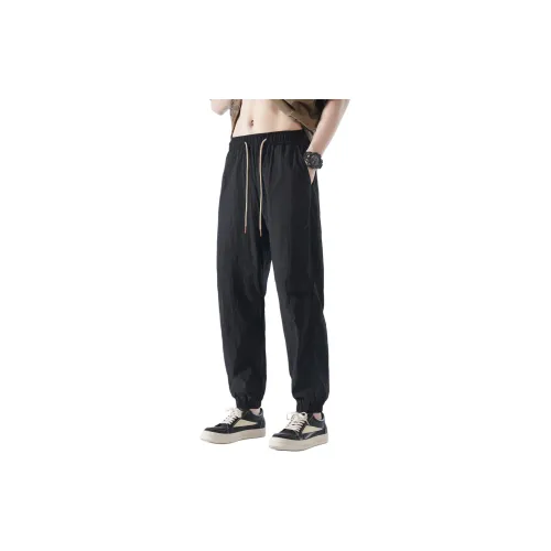 WANX Casual Pants Unisex