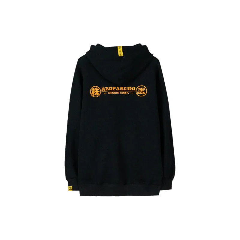 REOPARUDO Sweatshirts Unisex-1