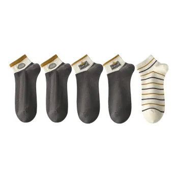 XXLLG Men Socks