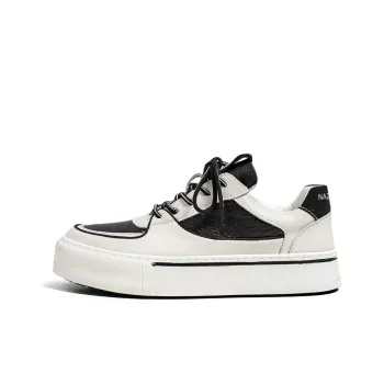 Rummaden Anti-Slip And Wear-Resistant Lightweight Balance Low-Top Skateboard Shoes Men's