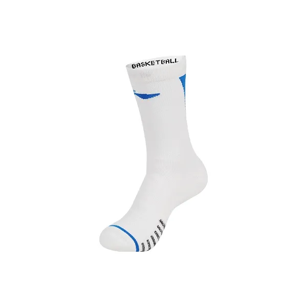 LiNing Basketball Socks Unisex Combo Set White Blue-1