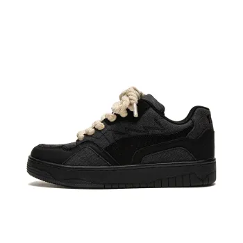 1997K Durable Breathable Low-Top Skateboard Shoes Unisex Black