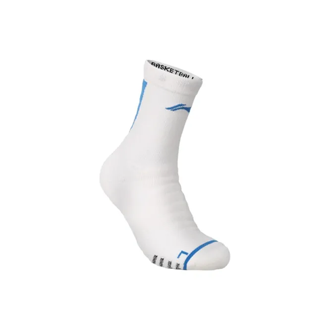LiNing Basketball Socks Unisex Combo Set White Blue-2