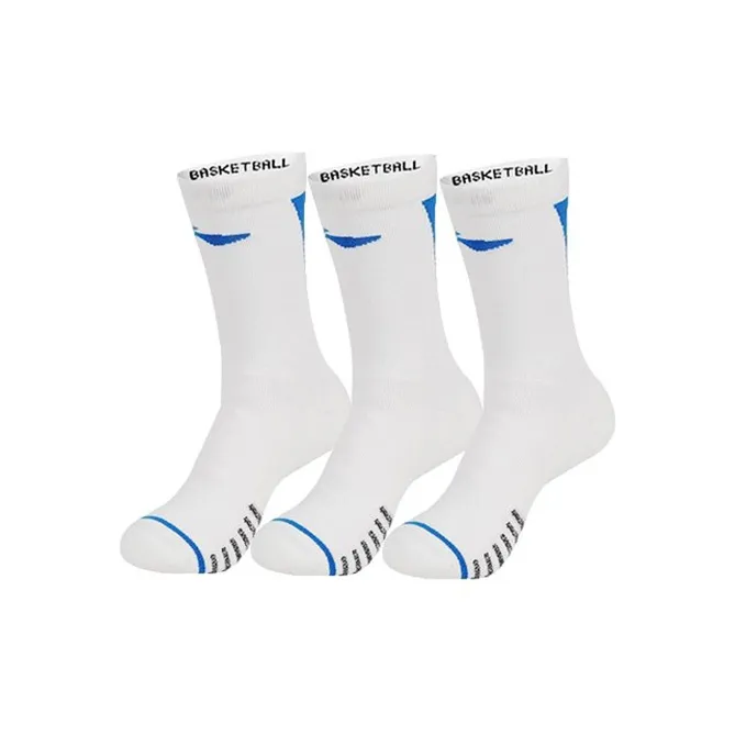 LiNing Basketball Socks Unisex Combo Set White Blue-4