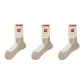 3 Pack (Khaki *3)