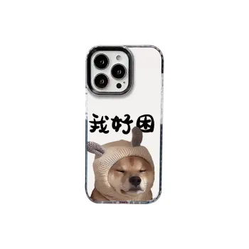 Victory charge Phone Cases