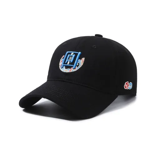 Ai Jiawei Canvas Baseball Caps Unisex