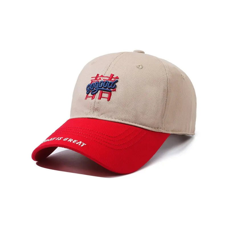 Ai Jiawei Cotton Baseball Caps Unisex-1