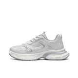 Beige Gray (Leather Upper)