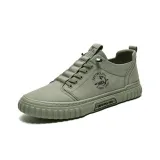 Army Green (Standard Shoe Size)