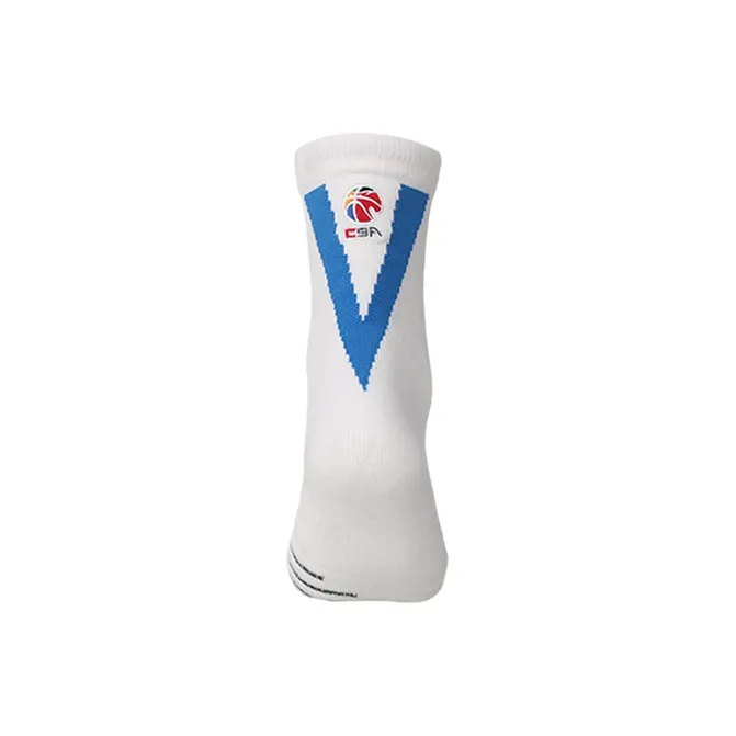 LiNing Basketball Socks Unisex Combo Set White Blue-3