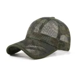 Camouflage