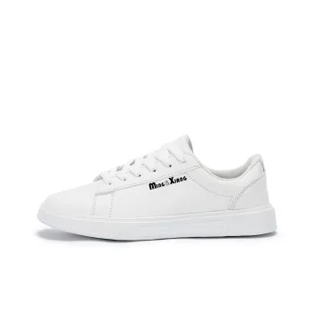 Singing Non-slip Lightweight Low-Top Skateboard Shoes Unisex