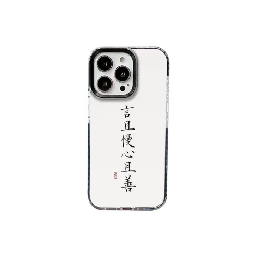 Victory charge Phone Cases