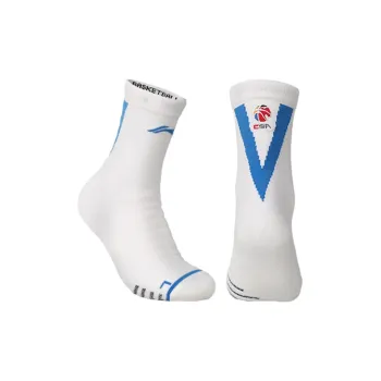 LiNing Basketball Socks Unisex Combo Set White Blue