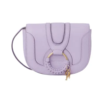 See By Chloe Logo-debossed Leather Mini Bag