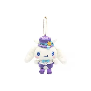 Sanrio Cinnamoroll Purple Lavender Dream Dolls Plush Pendant 14cm Height