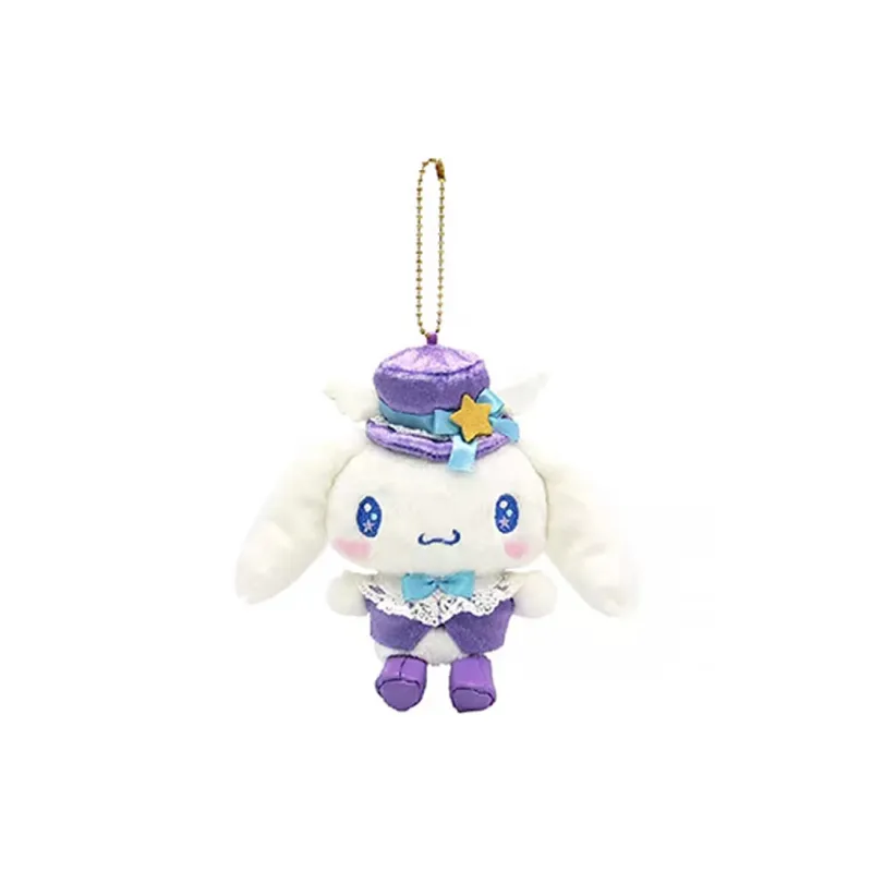 Sanrio Cinnamoroll Purple Lavender Dream Dolls Plush Pendant 14cm Height-0