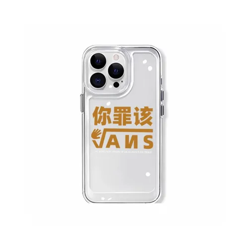 GUFEN Phone Cases
