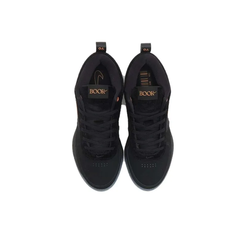 Nike Book 1 "Haven"-2