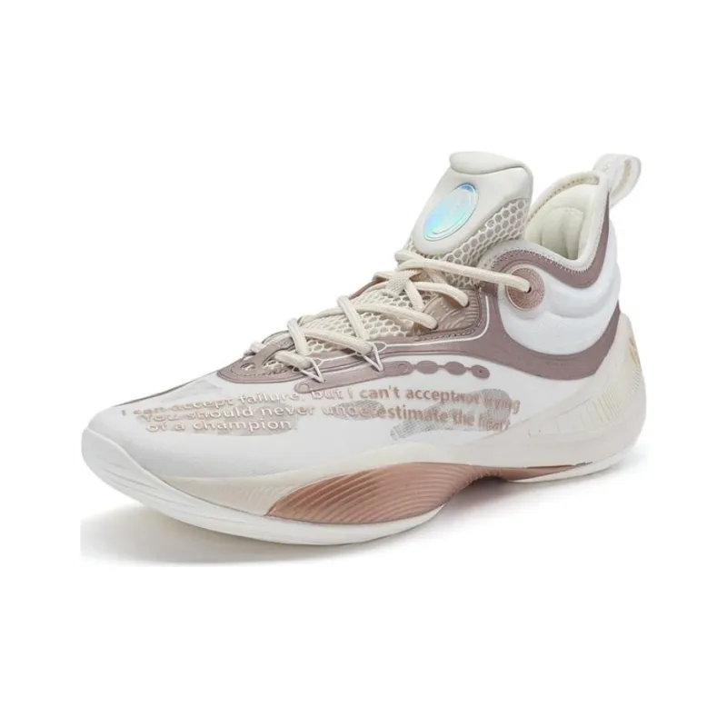 XTEP Cushioning Anti Slip And Wear Resistant High Top Basketball Shoes Men's White Gold-1