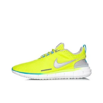 Nike Free Og '14 Br Vnm Grn/Mtllc Slvr White Trb G