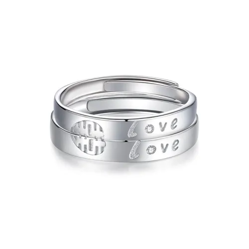 Love Link Unisex Ring