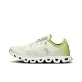 White Green