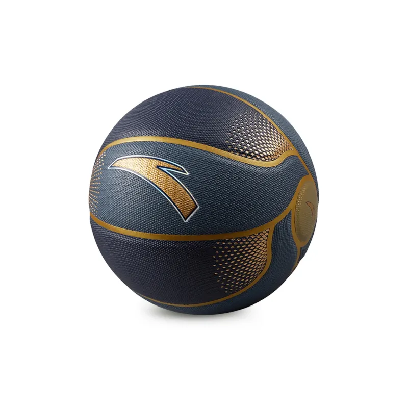 ANTA Elixir Basketball-2