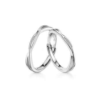PIARA Rings Unisex