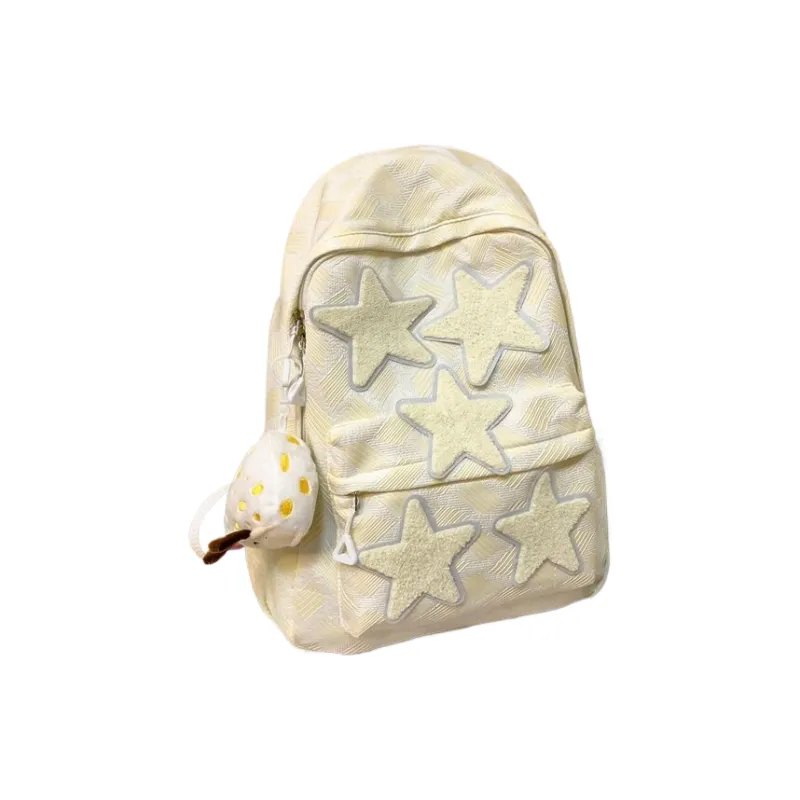 Carissa Nylon Backpack Regular Women's Gray/Blue/Light Yellow/Light Purple-5