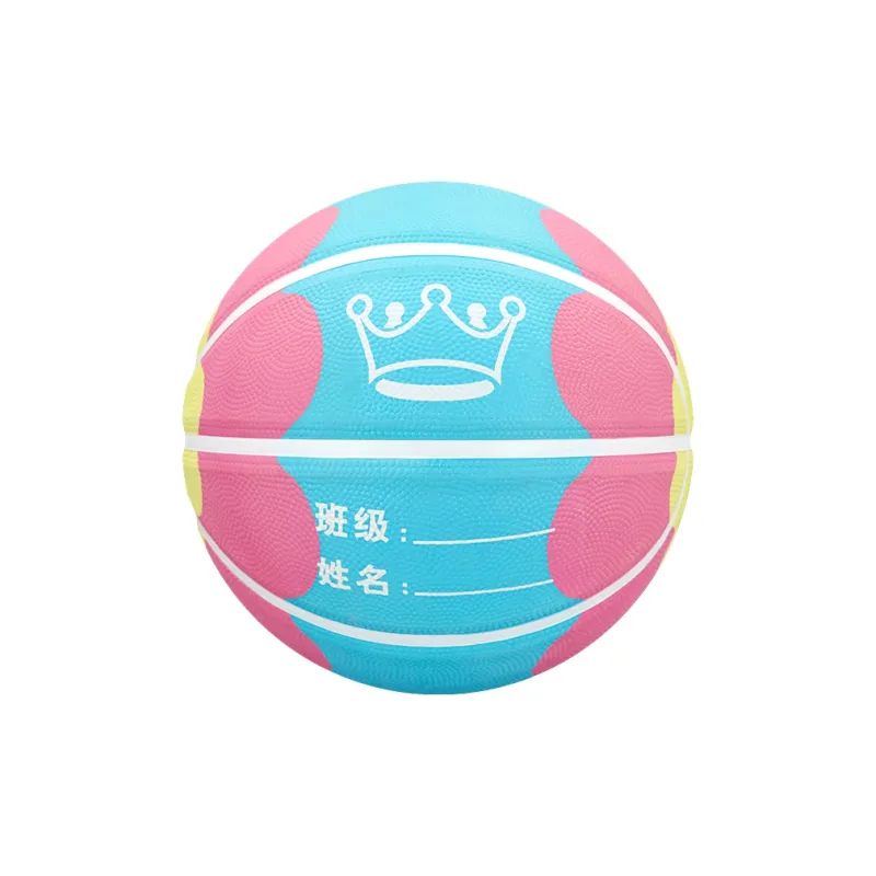 SIPAKESPORT Rubber Basketball Yellow Pink Blue Training Unisex-4