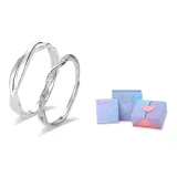 Mobius Couple Rings-Dreamy Gradient Box