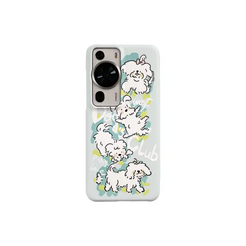 VICY Matte Hard Shell Skin Friendly Touch Graffiti Puppy Phone Cases P60PRO/P60/ART Huawei Anti fingerprint Half Pack
