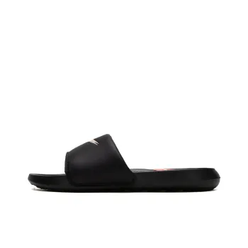 Nike Victori One Slide 'Black Sesame'