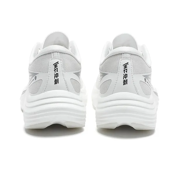 Up Run UP2.0Pro Running Shoes Unisex Swan White-3