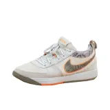 Gray Orange White
