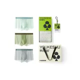 Cyan Blue+Fruit Green+Light Gray