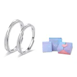 Eternal Love Couple Rings-Dreamy Gradient Box